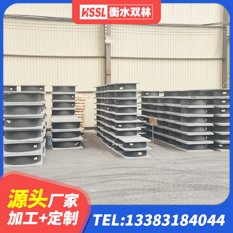 马尔康市LRB1000R隔震支座 马尔康市建筑抗震支座-LNR700-II生产厂家 马尔康市建筑抗震支座-LNR700-II 马尔康市LRB900支座 - 第2张