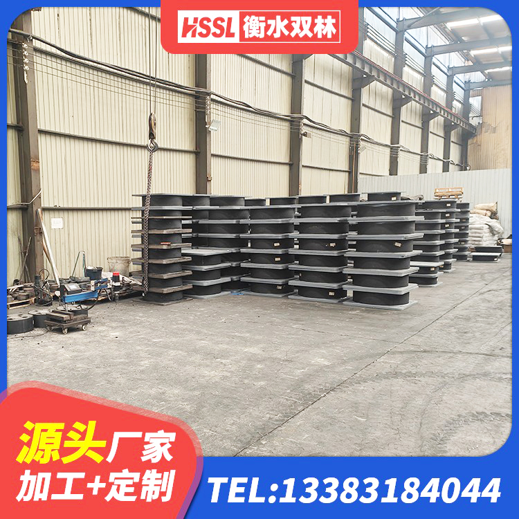 马尔康市LNR铅芯隔震支座 马尔康市建筑铅芯橡胶减隔震支座厂家 马尔康市建筑橡胶隔震支座加工 马尔康市房屋隔震支座源头工厂 - 第8张