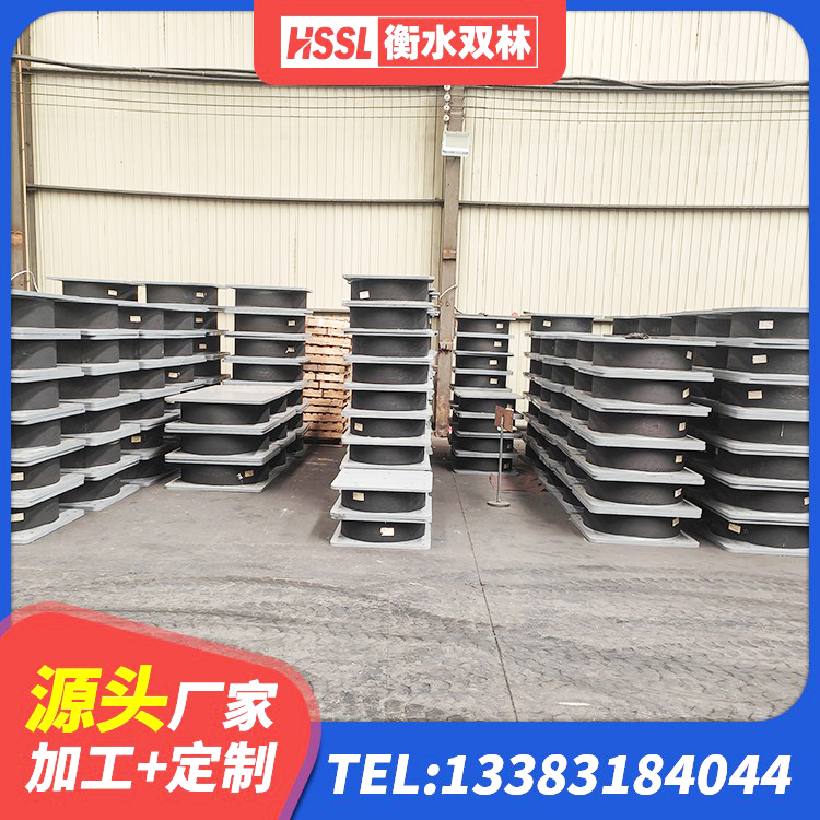 马尔康市橡胶隔震支座减震生产厂家 马尔康市LRB900隔震支座厂家电话 马尔康市橡胶隔震支座LNRLRB源头工厂 马尔康市HDR600高阻尼橡胶隔震支座多少钱 - 第3张