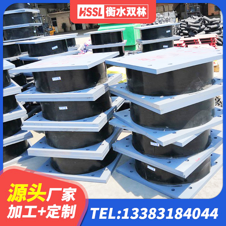 马尔康市隔震支座LNR400源头工厂 马尔康市铅芯橡胶隔震支座LRB900生产厂家 马尔康市圆形隔震支座 马尔康市建筑高阻尼建筑橡胶隔震支座生产厂家 - 第1张