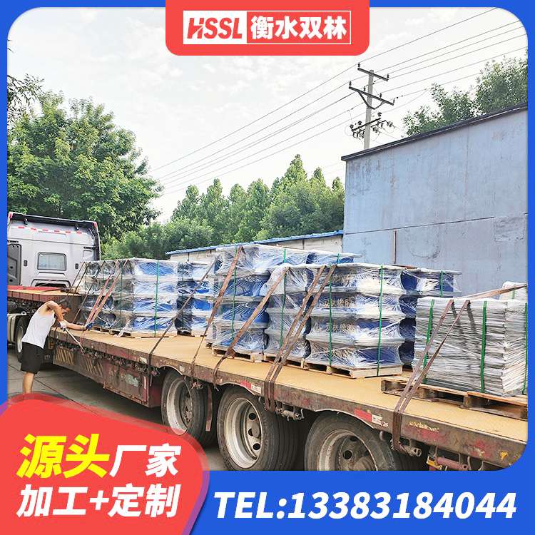 马尔康市钢结构建筑厂房抗震支座厂家 马尔康市LNR隔震支座500生产厂家 马尔康市建筑隔振支座 马尔康市楼房建筑抗震支座生产厂家 - 第2张