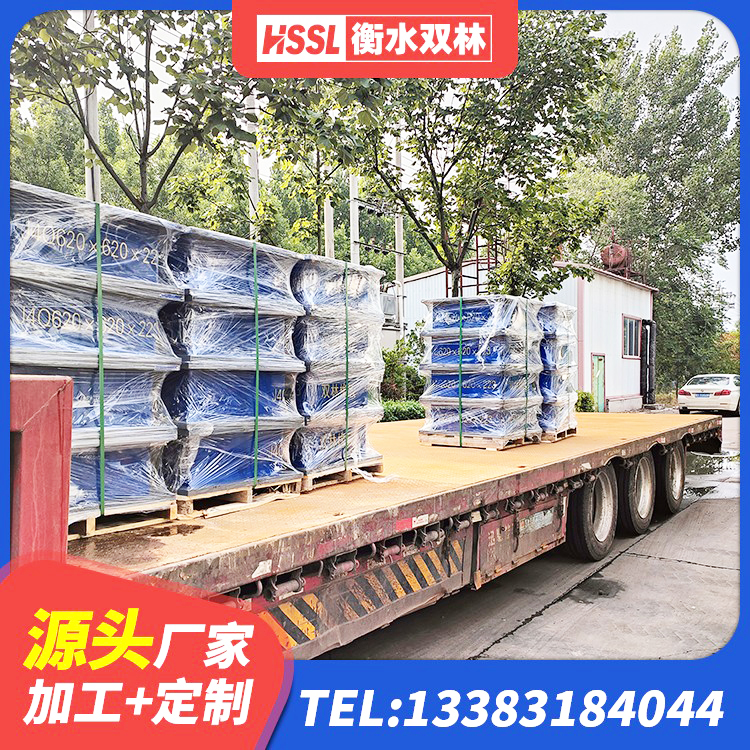 马尔康市钢结构建筑厂房抗震支座厂家 马尔康市LNR隔震支座500生产厂家 马尔康市建筑隔振支座 马尔康市楼房建筑抗震支座生产厂家 - 第1张