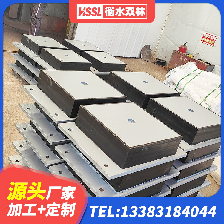 马尔康市橡胶隔震支座减震生产厂家 马尔康市LRB900隔震支座厂家电话 马尔康市橡胶隔震支座LNRLRB源头工厂 马尔康市HDR600高阻尼橡胶隔震支座多少钱 - 第6张