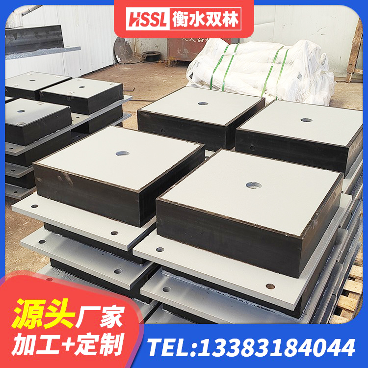 马尔康市房建橡胶抗震支座源头工厂 马尔康市水平力分散力型LNR隔震支座 马尔康市LNR1200橡胶隔震支座生产加工 马尔康市楼梯叠层橡胶隔震支座厂家 - 第10张