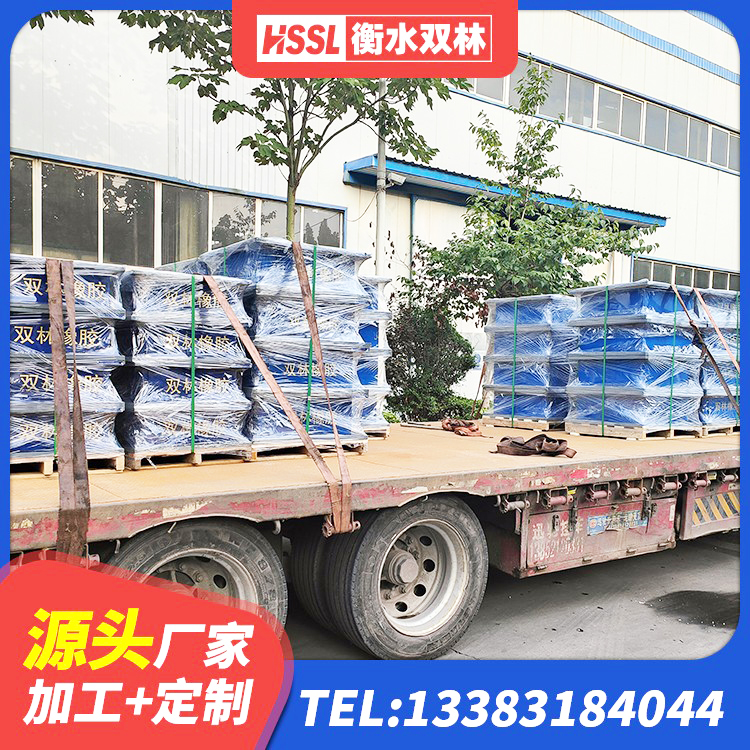 马尔康市LNR700建筑隔震支座源头工厂 马尔康市钢结构建筑减震支座厂家 马尔康市建筑水平力隔震支座生产厂家 马尔康市橡胶隔震减震支座厂家 - 第4张