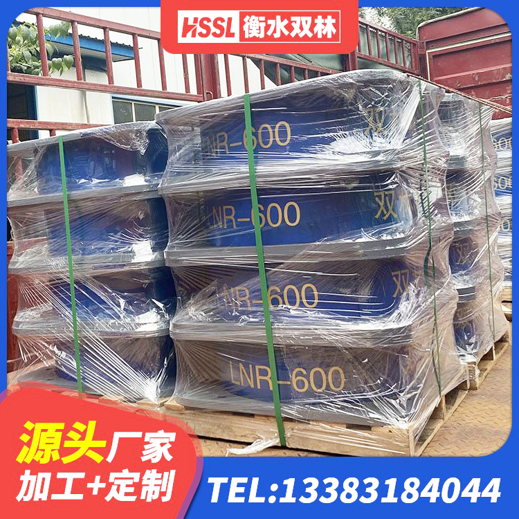 马尔康市橡胶隔震支座减震生产厂家 马尔康市LRB900隔震支座厂家电话 马尔康市橡胶隔震支座LNRLRB源头工厂 马尔康市HDR600高阻尼橡胶隔震支座多少钱 - 第2张