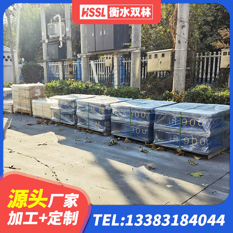 马尔康市LRB1400铅芯支座生产厂家 马尔康市HDR700高阻尼橡胶支座 马尔康市LRB900铅芯隔震支座厂家电话 马尔康市建筑用隔震支座 - 第6张
