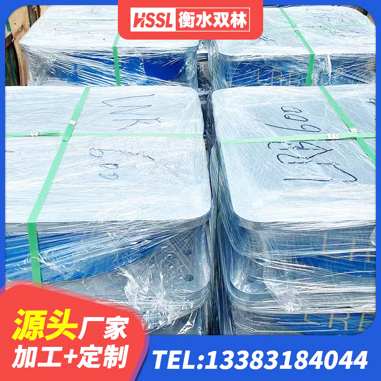 马尔康市房建橡胶抗震支座源头工厂 马尔康市水平力分散力型LNR隔震支座 马尔康市LNR1200橡胶隔震支座生产加工 马尔康市楼梯叠层橡胶隔震支座厂家 - 第7张