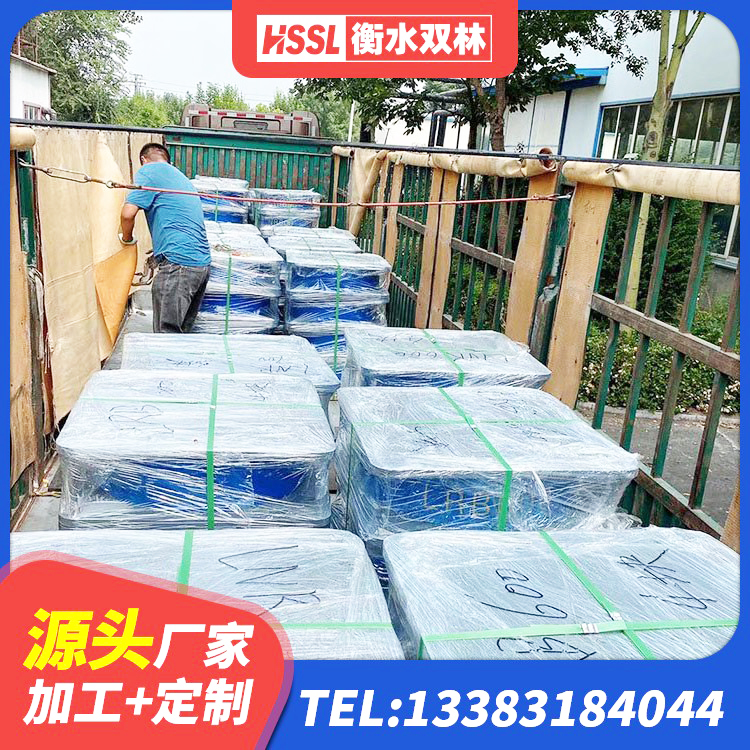 马尔康市钢结构建筑厂房抗震支座厂家 马尔康市LNR隔震支座500生产厂家 马尔康市建筑隔振支座 马尔康市楼房建筑抗震支座生产厂家 - 第9张