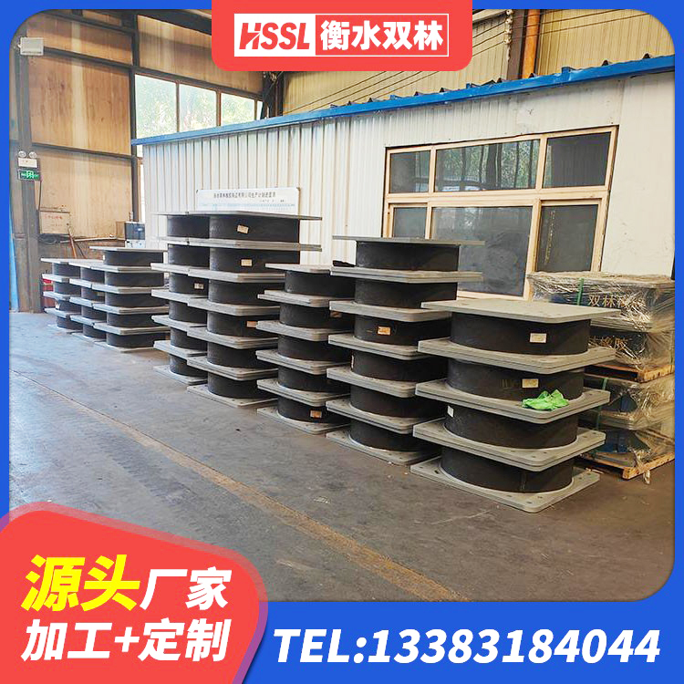 马尔康市建筑高阻泥橡胶隔震支座厂家 马尔康市橡胶隔震垫支座 马尔康市LNR800天然橡胶隔震支座什么价格 马尔康市建筑铅芯橡胶防震支座生产厂家 - 第5张
