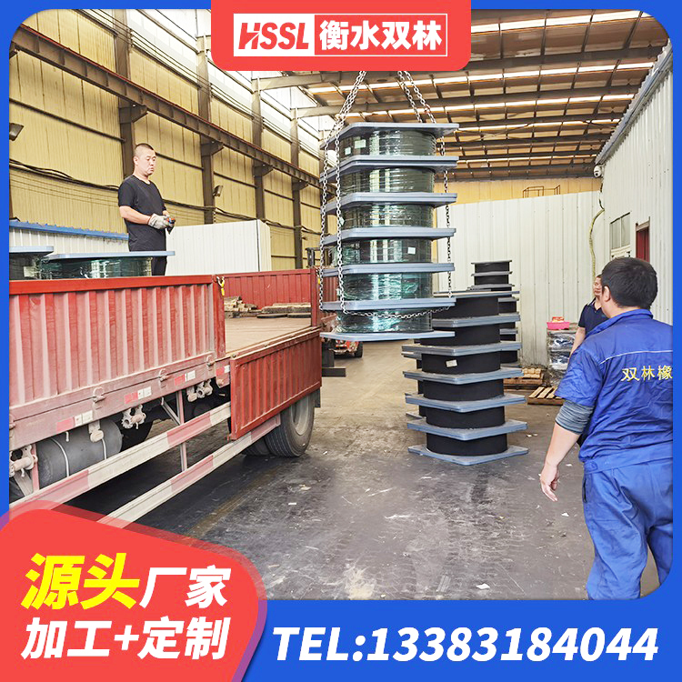 马尔康市钢结构建筑厂房抗震支座厂家 马尔康市LNR隔震支座500生产厂家 马尔康市建筑隔振支座 马尔康市楼房建筑抗震支座生产厂家 - 第6张