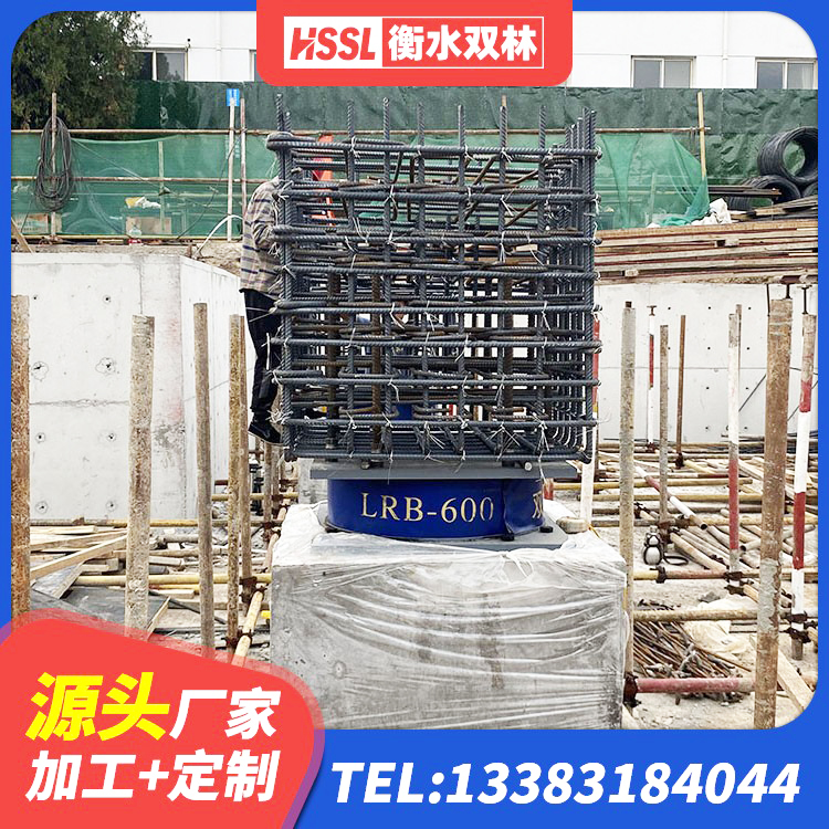 马尔康市LRB300橡胶隔震支座厂家电话 马尔康市LRB隔震支座400(II型)厂家 马尔康市建筑铅芯橡胶防震支座源头工厂 马尔康市建筑隔震支座III型 - 第3张