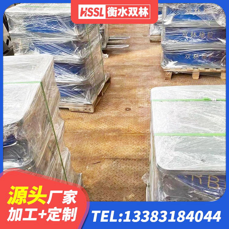 马尔康市建筑矩形铅芯橡胶隔震支座 马尔康市隔震支座LRB600厂家 马尔康市橡胶隔震支座多少钱 马尔康市抗震减震支座什么价格 - 第1张