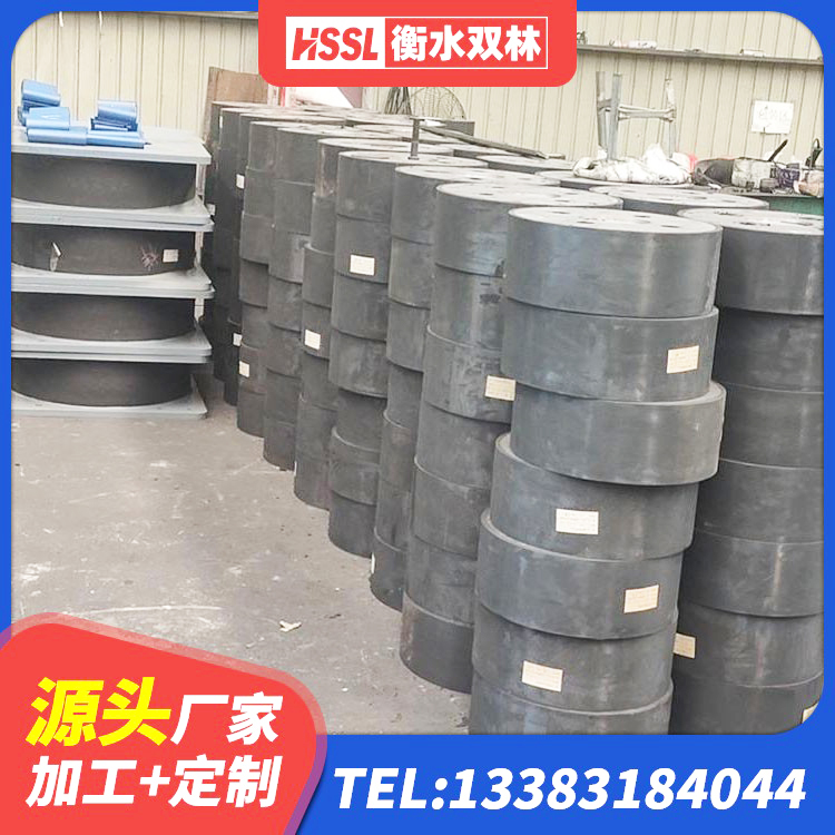 马尔康市建筑高阻尼减隔震支座源头工厂 马尔康市建筑铅芯减震隔震支座源头工厂 马尔康市高阻尼隔振橡胶隔震支座生产厂家 马尔康市橡胶防震支座厂家 - 第1张