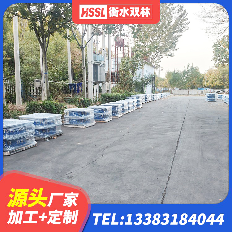 马尔康市LNR700建筑隔震支座源头工厂 马尔康市钢结构建筑减震支座厂家 马尔康市建筑水平力隔震支座生产厂家 马尔康市橡胶隔震减震支座厂家 - 第5张