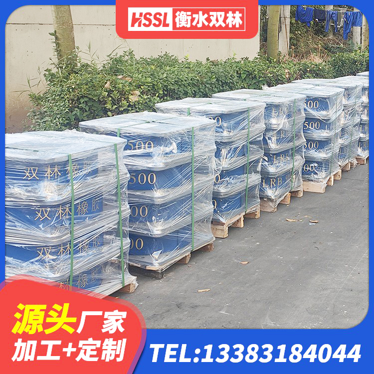 马尔康市建筑高阻尼减隔震支座源头工厂 马尔康市建筑铅芯减震隔震支座源头工厂 马尔康市高阻尼隔振橡胶隔震支座生产厂家 马尔康市橡胶防震支座厂家 - 第2张