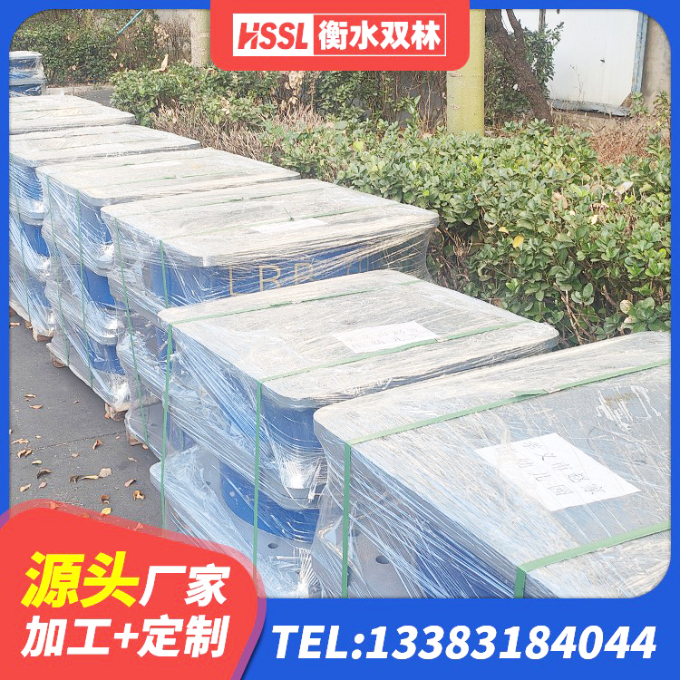 马尔康市房建橡胶抗震支座源头工厂 马尔康市水平力分散力型LNR隔震支座 马尔康市LNR1200橡胶隔震支座生产加工 马尔康市楼梯叠层橡胶隔震支座厂家 - 第4张