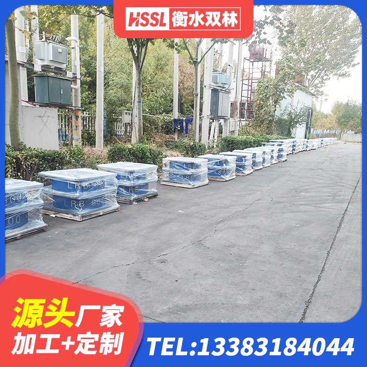 马尔康市建筑高阻尼减隔震支座源头工厂 马尔康市建筑铅芯减震隔震支座源头工厂 马尔康市高阻尼隔振橡胶隔震支座生产厂家 马尔康市橡胶防震支座厂家 - 第5张