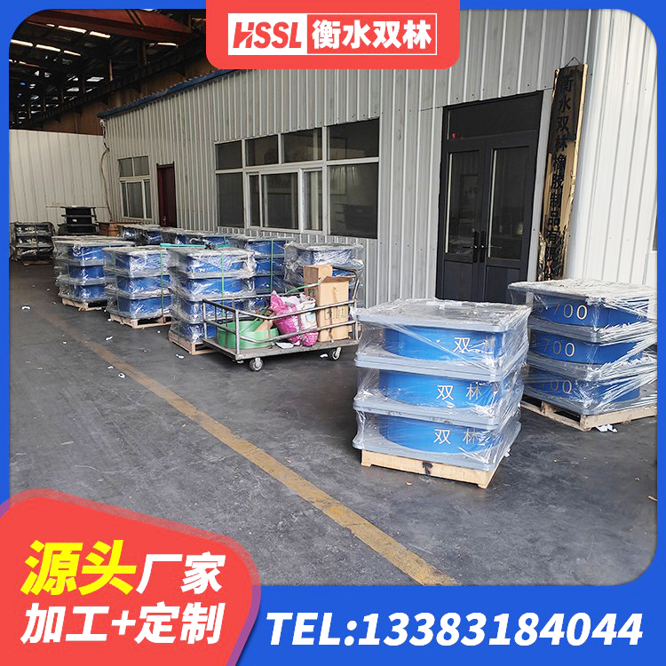 马尔康市LRB铅芯橡胶隔震支座什么价格 马尔康市铅芯防震支座厂家 马尔康市LRB1500橡胶隔震支座 马尔康市建筑减振隔震支座厂家 - 第3张