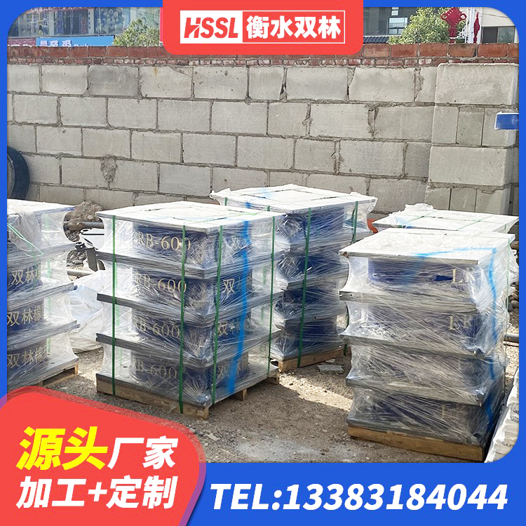 马尔康市LRB300橡胶隔震支座厂家电话 马尔康市LRB隔震支座400(II型)厂家 马尔康市建筑铅芯橡胶防震支座源头工厂 马尔康市建筑隔震支座III型 - 第5张