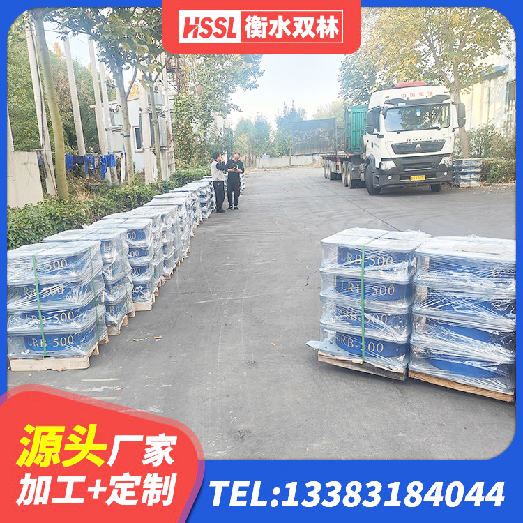 马尔康市叠层隔震支座源头工厂 马尔康市高阻尼减隔震支座生产厂家 马尔康市LNR隔震支座厂家电话 马尔康市LNR500橡胶隔震支座 - 第1张