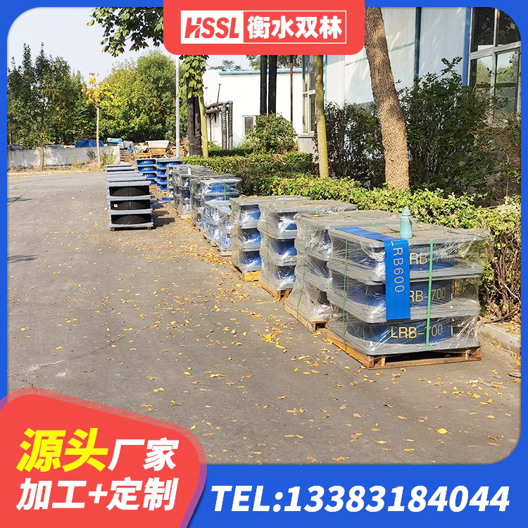 马尔康市钢结构建筑厂房抗震支座厂家 马尔康市LNR隔震支座500生产厂家 马尔康市建筑隔振支座 马尔康市楼房建筑抗震支座生产厂家 - 第3张