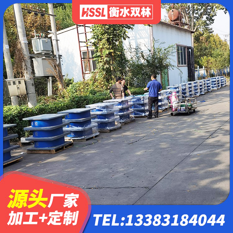 马尔康市LRB1400铅芯支座生产厂家 马尔康市HDR700高阻尼橡胶支座 马尔康市LRB900铅芯隔震支座厂家电话 马尔康市建筑用隔震支座 - 第4张